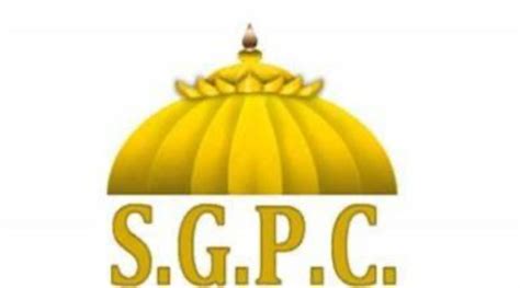 sgpc boticario